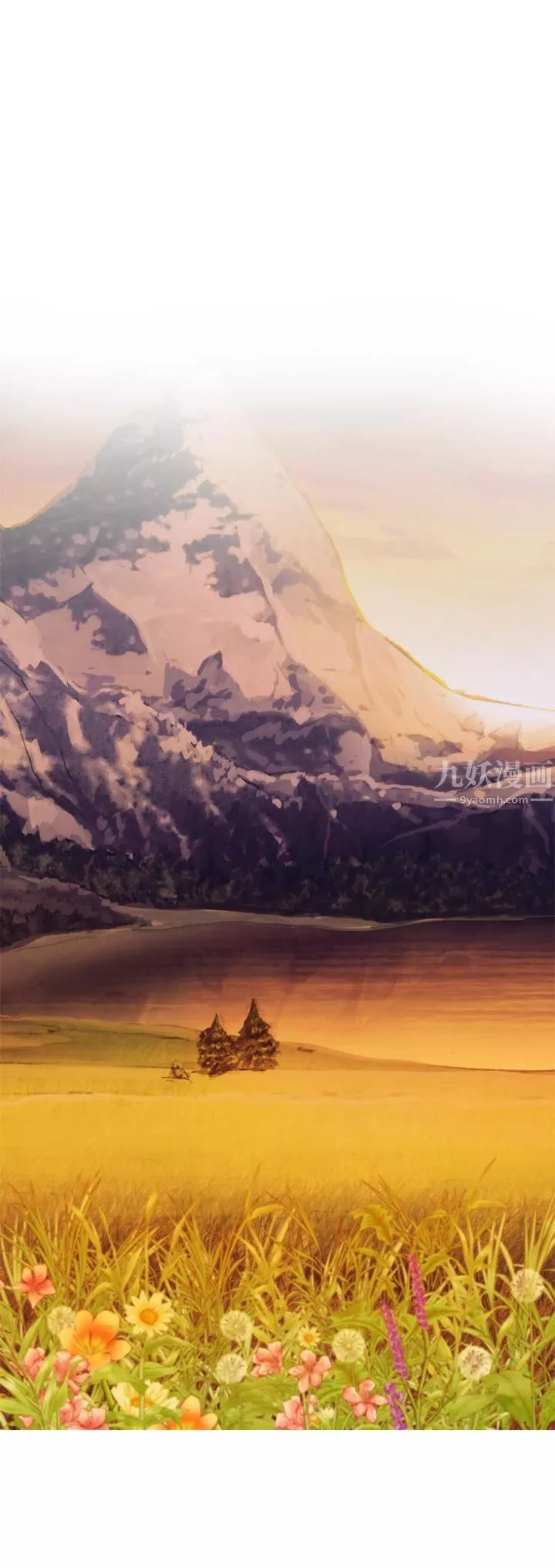姊姊的房間第45話-用色色的方式叫姊姊起床