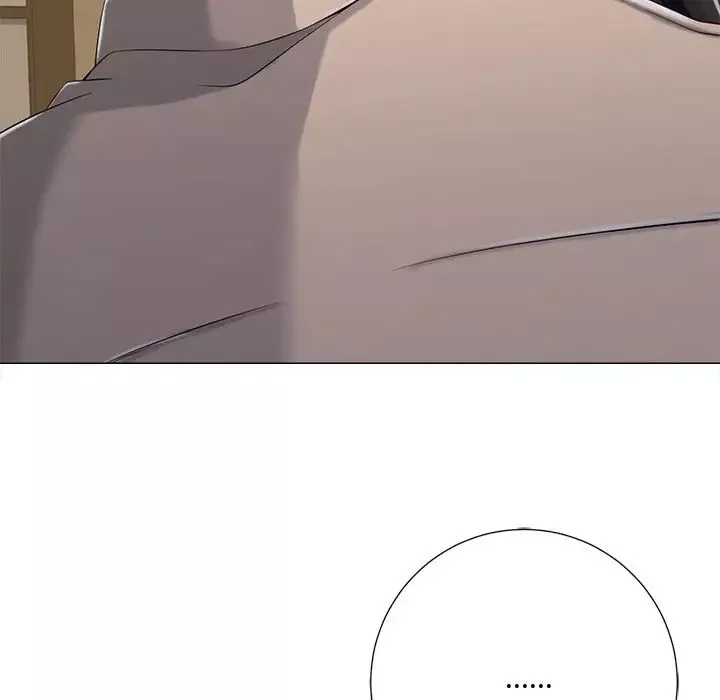 相差一輪第3话