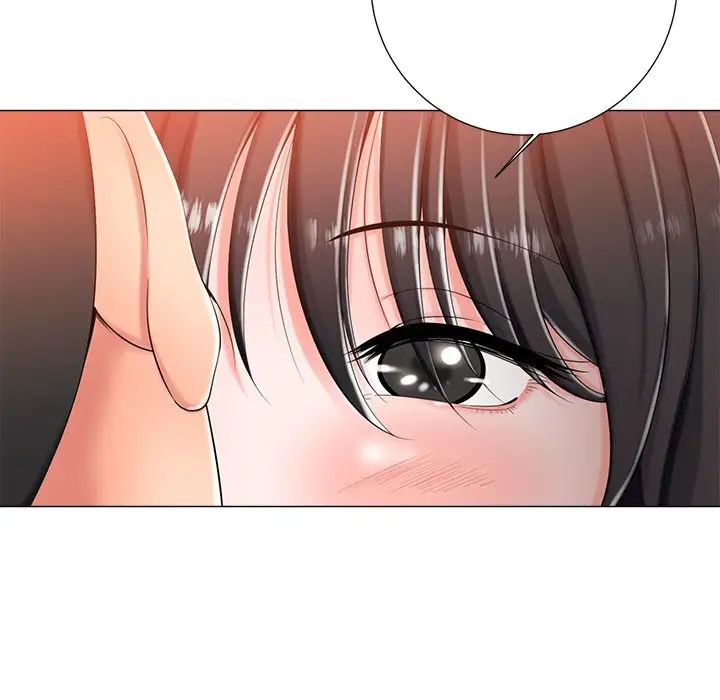 相差一轮第3话