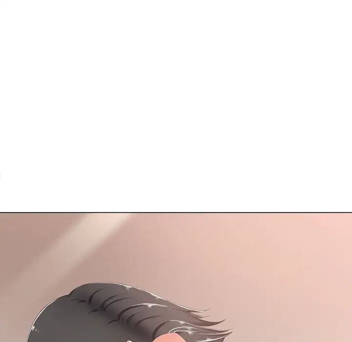 相差一轮第3话