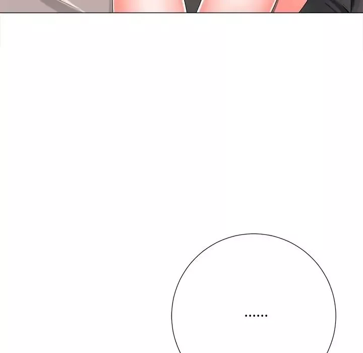 相差一輪第3话