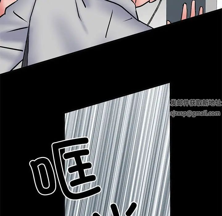 刺激的部队生活第51话
