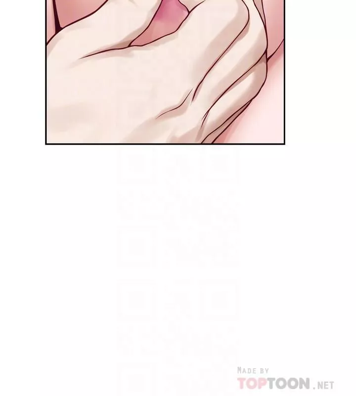 姊姊的房間第46話-爬上姊姊床的好朋友