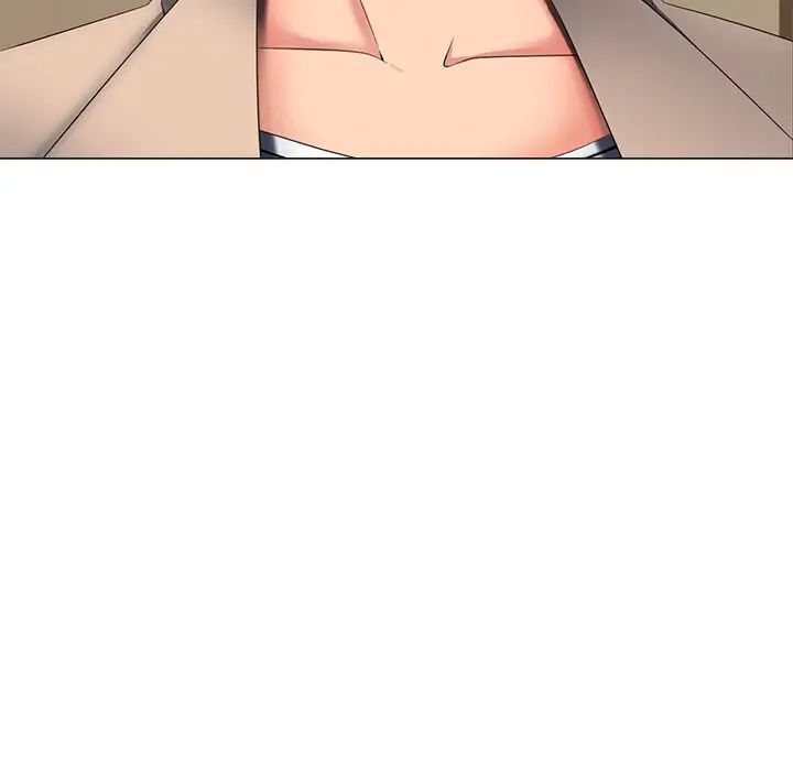 相差一轮第3话