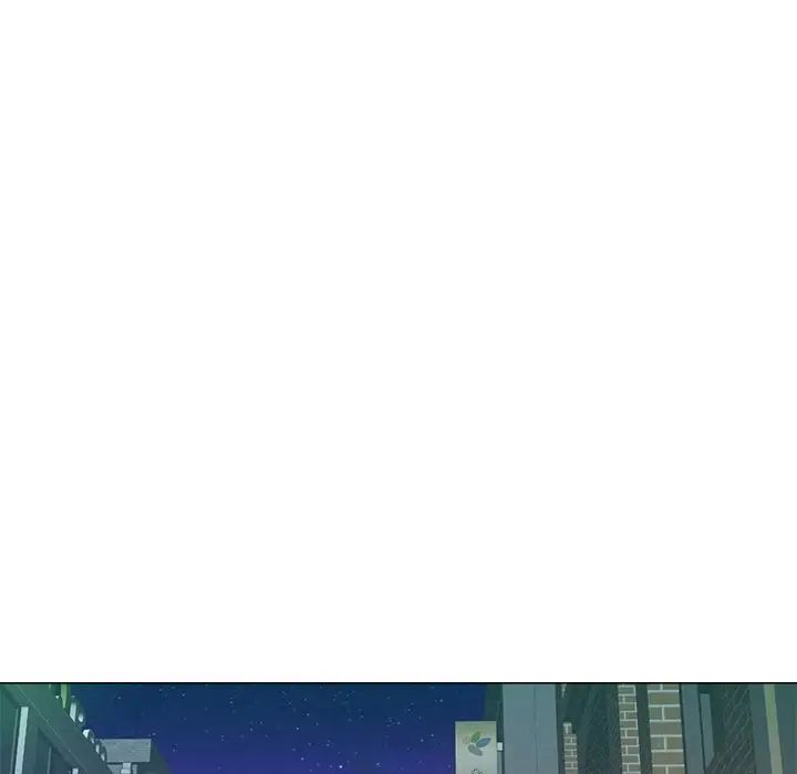 相差一轮第4话