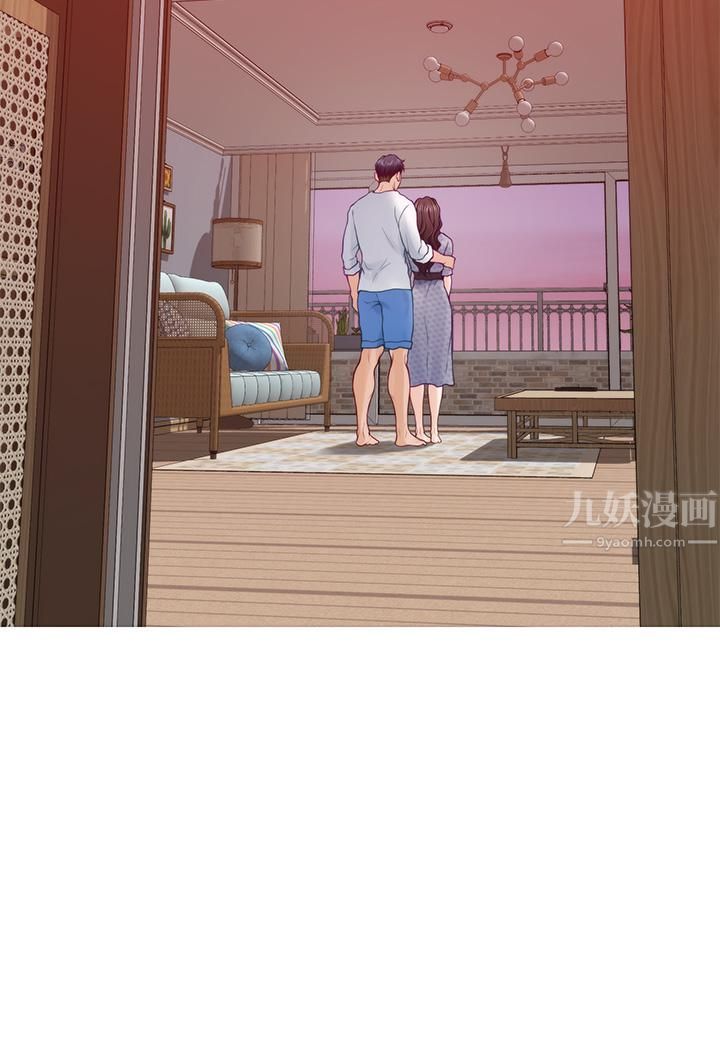 姊姊的房间第46话-爬上姊姊床的好朋友