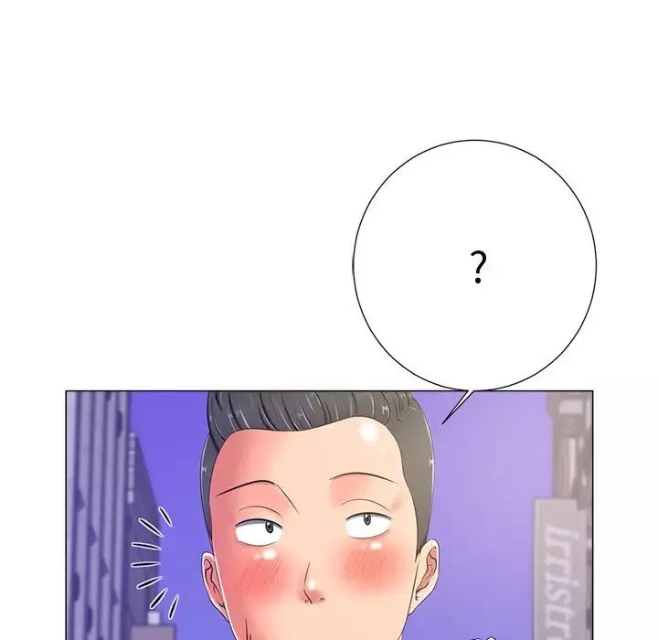 相差一輪第4话