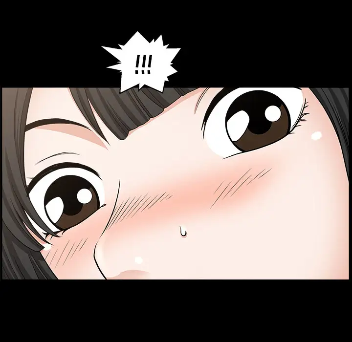 邻居第21话