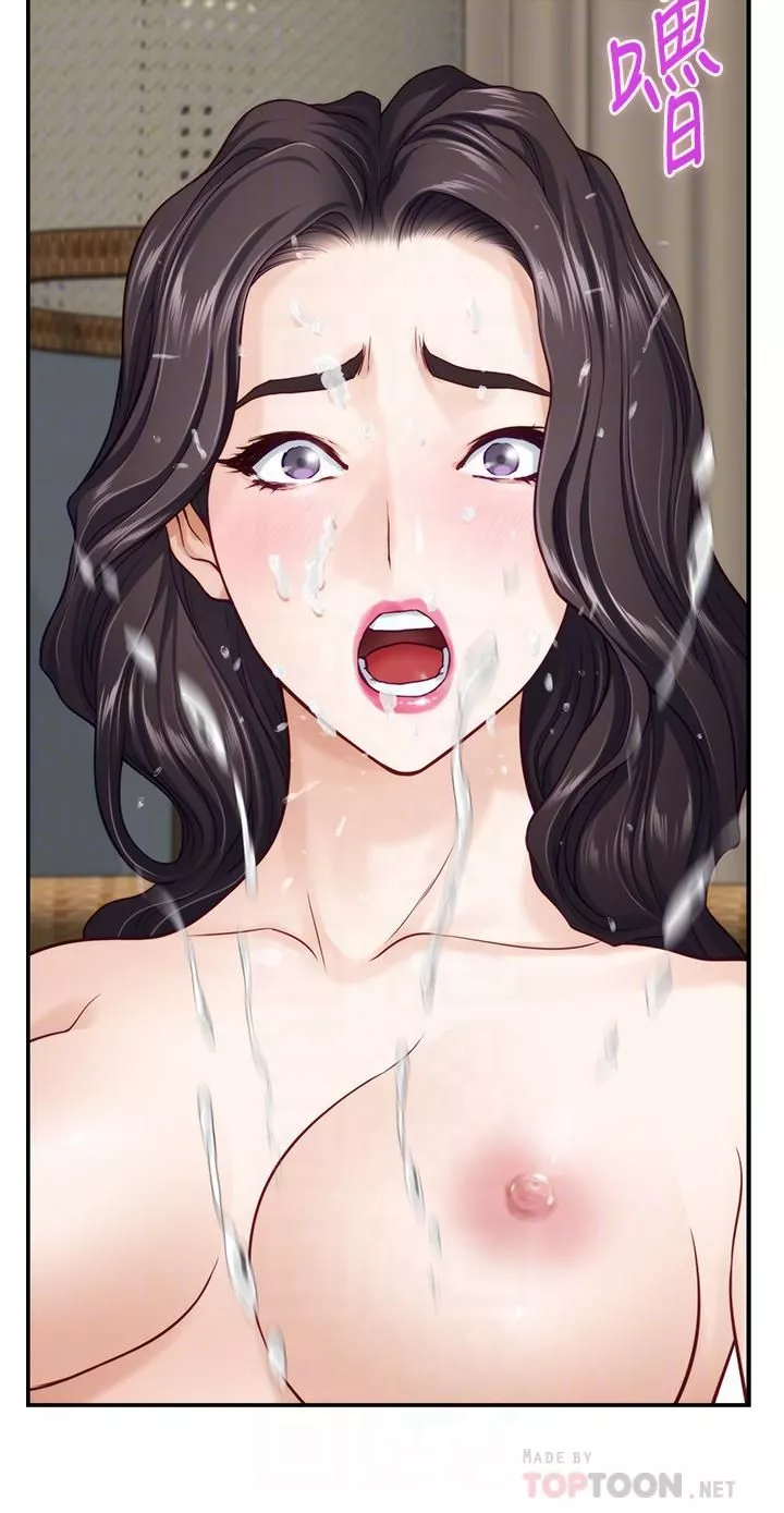 姊姊的房間第47話-射滿我全身吧!