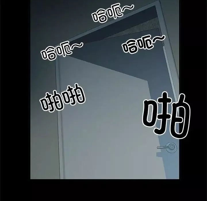 刺激的部队生活第52話