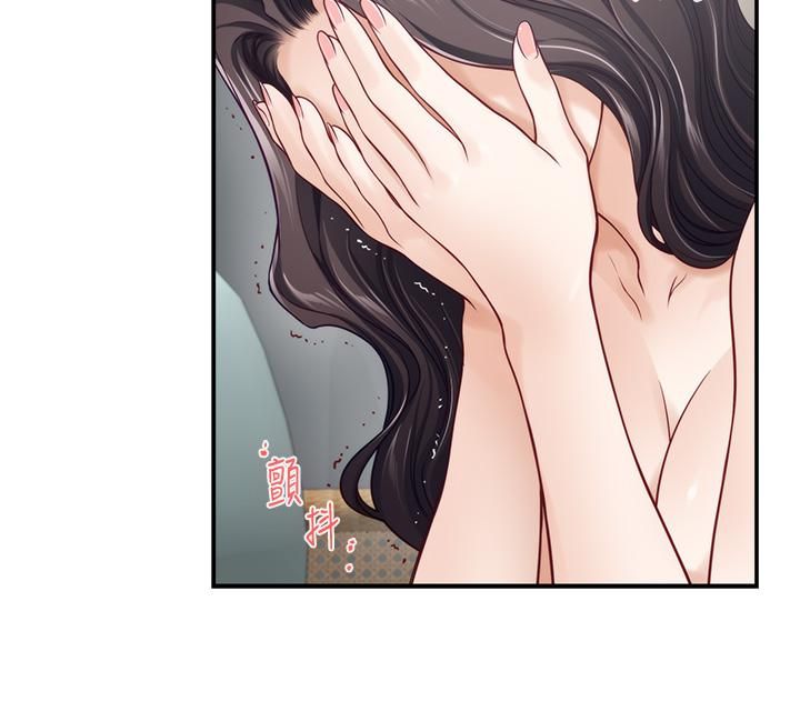 姊姊的房间第47话-射满我全身吧!