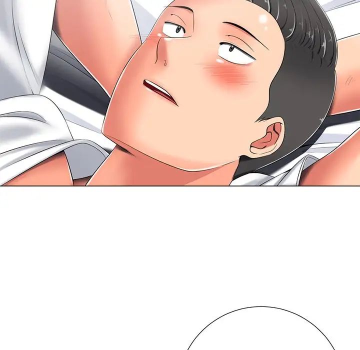 相差一轮第4话
