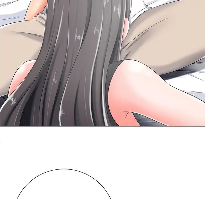 相差一轮第4话
