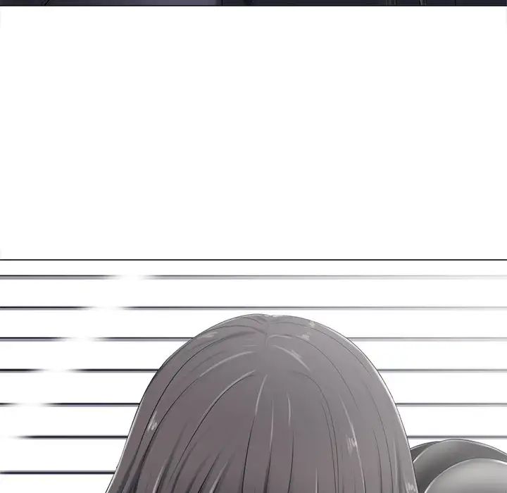 相差一轮第4话