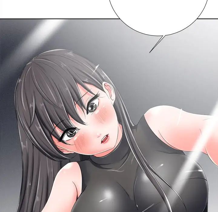 相差一轮第4话