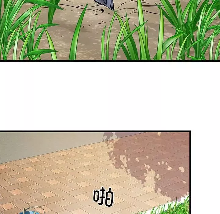 刺激的部队生活第52話