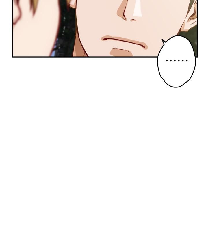 姊姊的房间第47话-射满我全身吧!