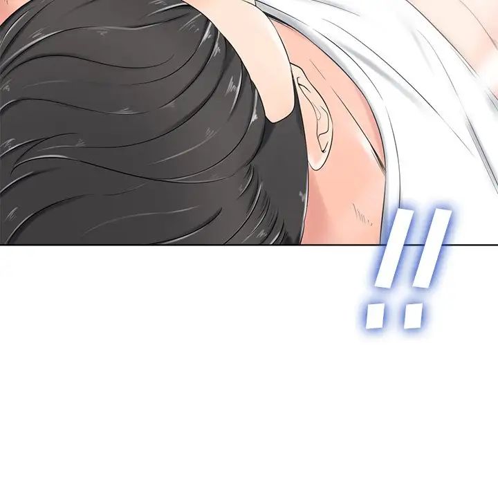 相差一轮第4话