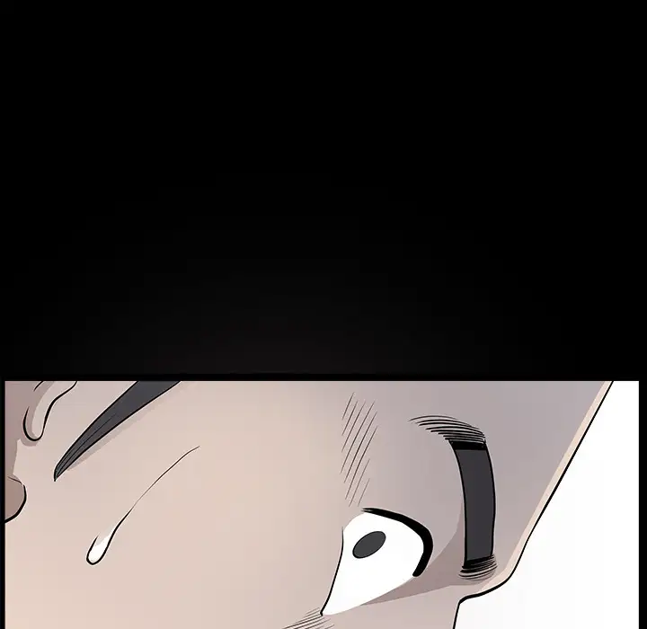 邻居第21话