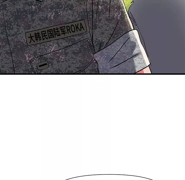 刺激的部队生活第53話