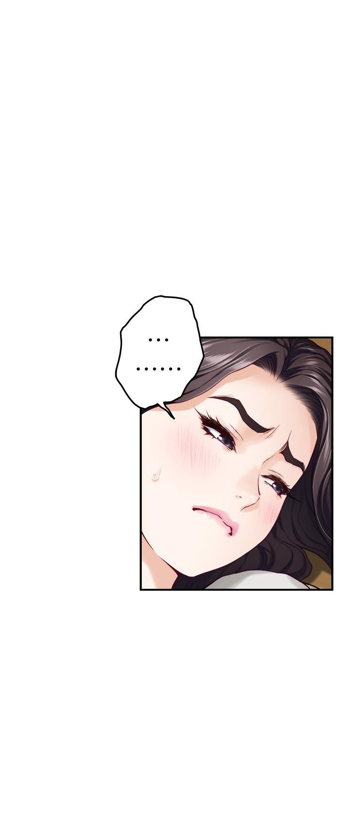 姊姊的房間第49話-智允小穴的滋味