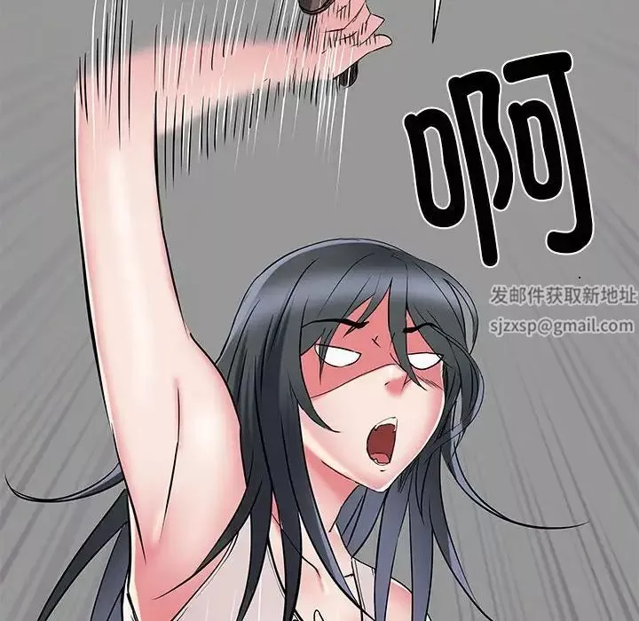 刺激的部队生活第53話