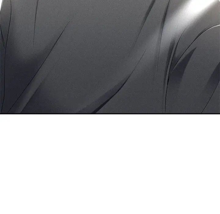 相差一轮第5话