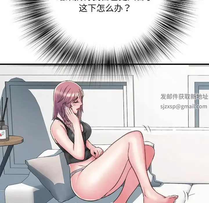 刺激的部队生活第54話