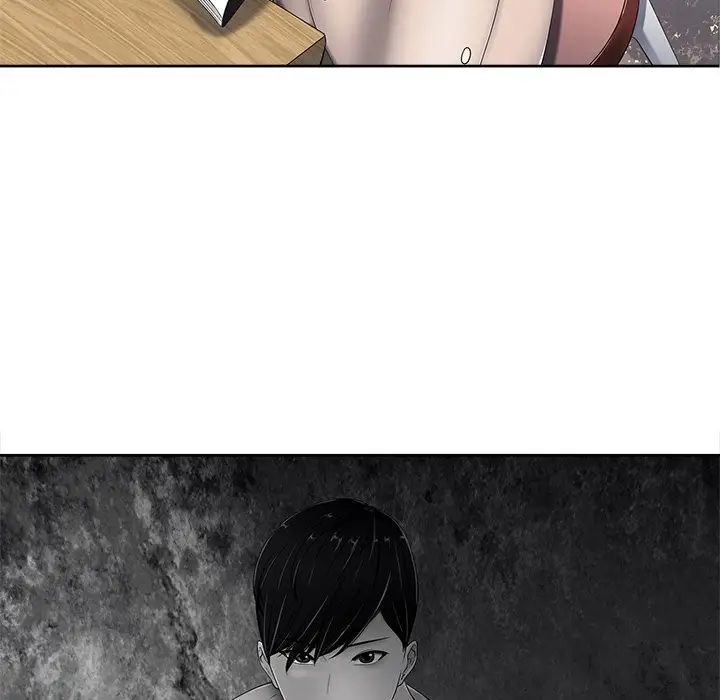 相差一轮第6话