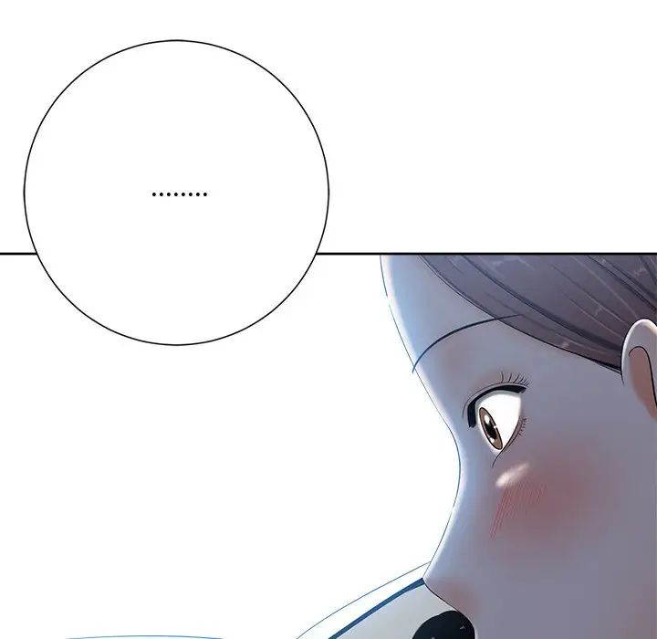 相差一轮第6话