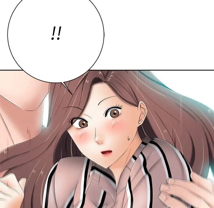 相差一輪第6话