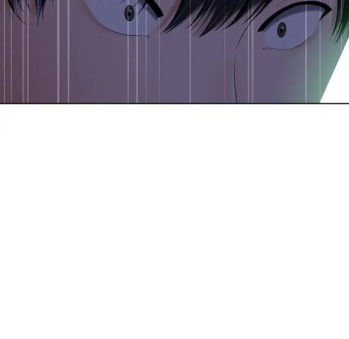 相差一轮第7话