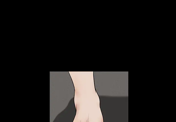 邻居第23话
