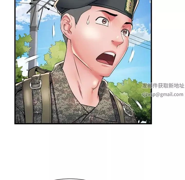 刺激的部队生活第55話