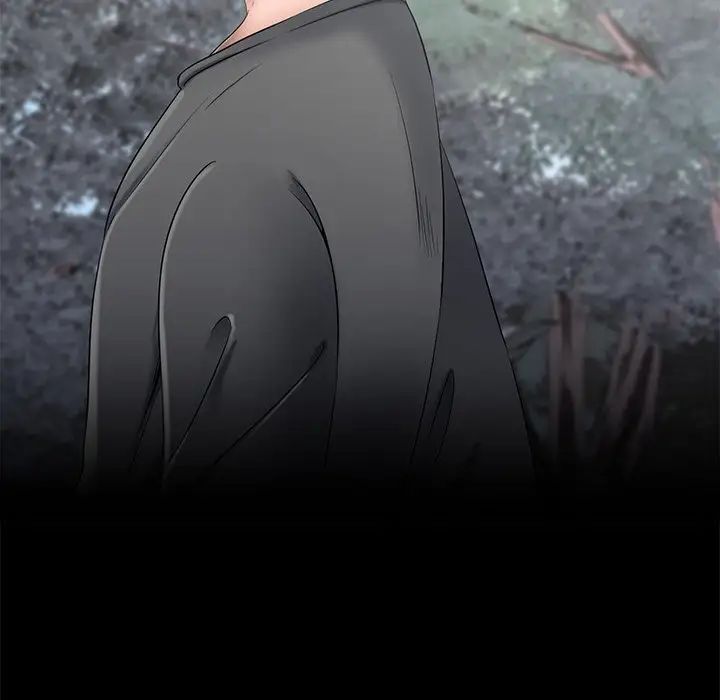 相差一輪第7话