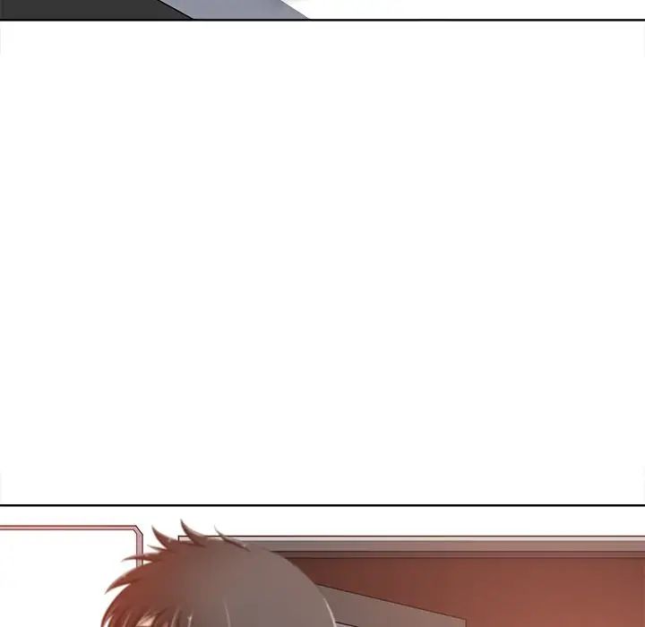 相差一轮第7话