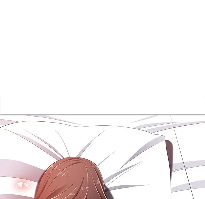 相差一輪第7话