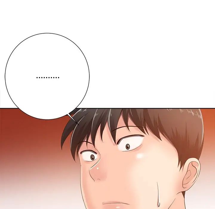 相差一輪第7话