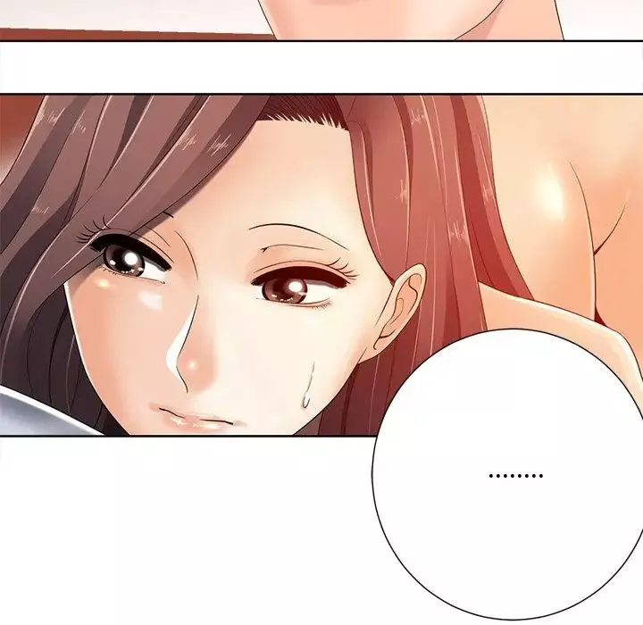 相差一輪第7话