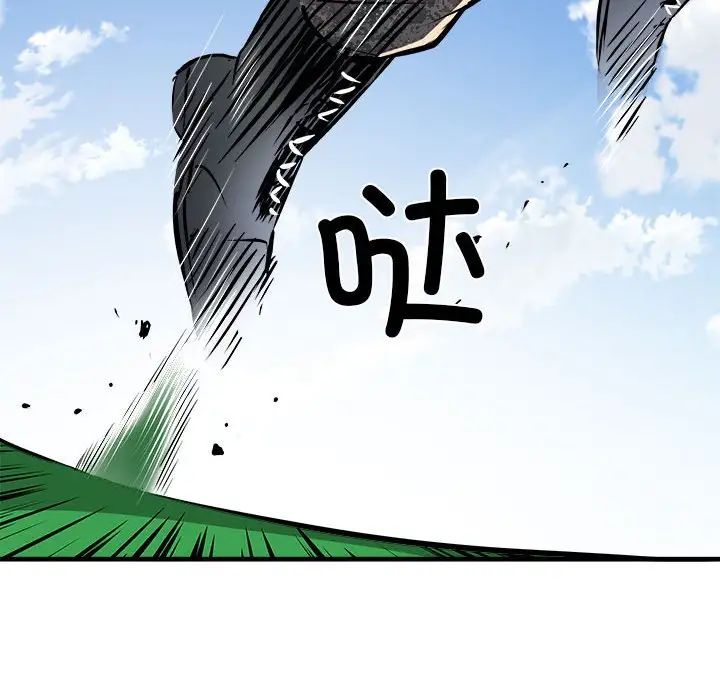 刺激的部队生活第56话