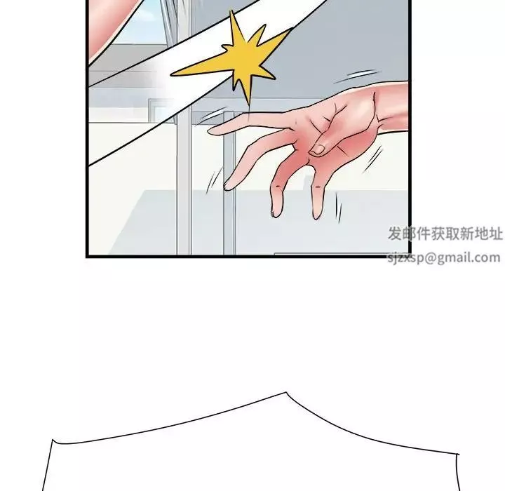 刺激的部队生活第56話