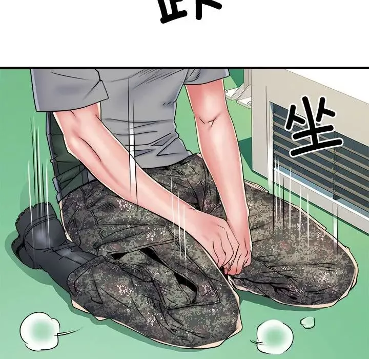 刺激的部队生活第56話