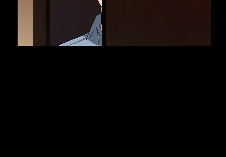 邻居第24话