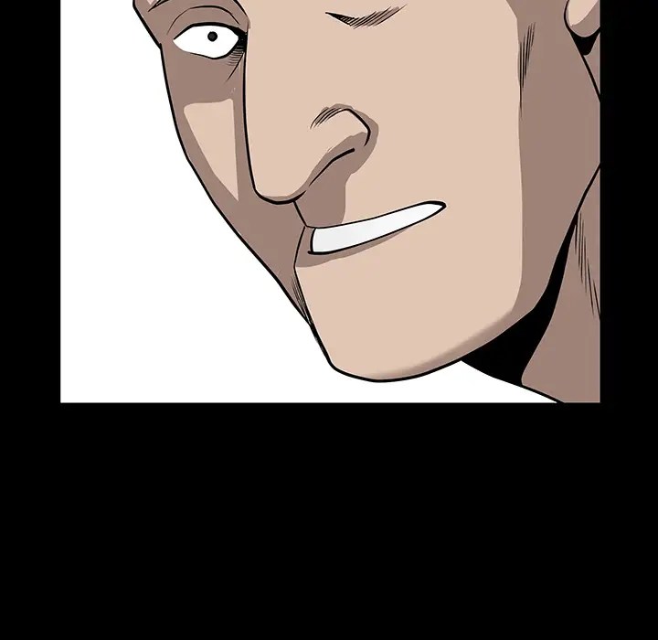 邻居第24话