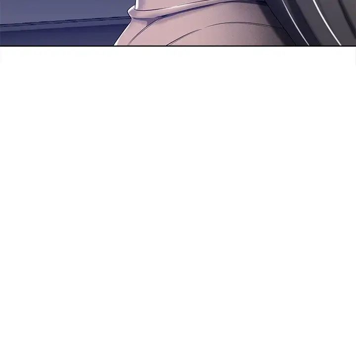 相差一轮第9话