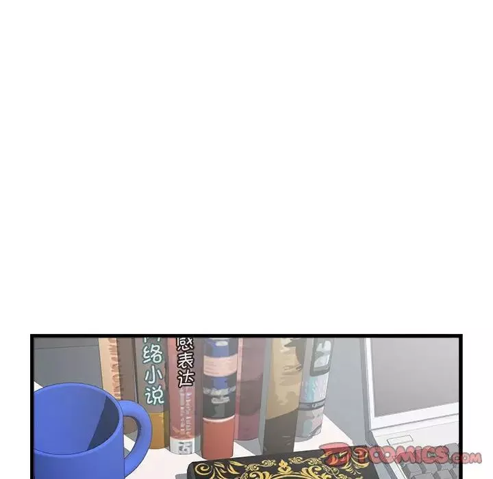 刺激的部队生活第57話