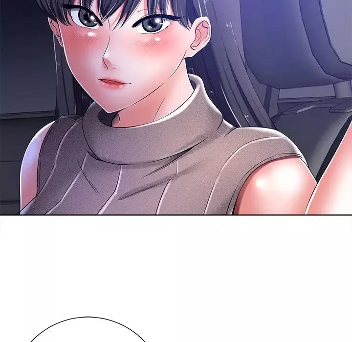 相差一輪第9话