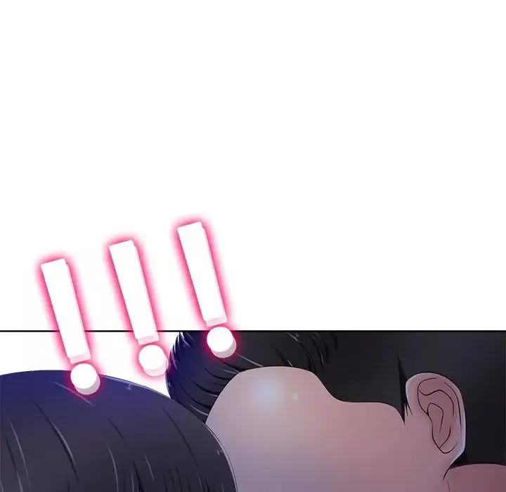 相差一輪第9话