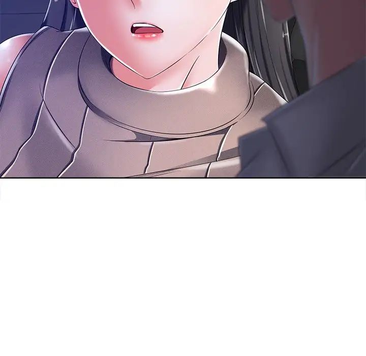相差一轮第9话