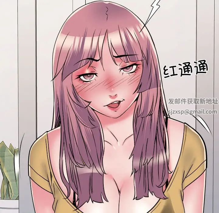刺激的部队生活第57话